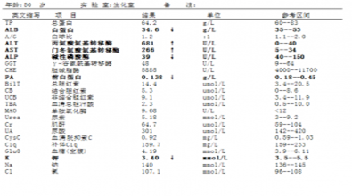 微信截图_20191121133731.png