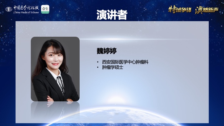 幻灯片30.jpeg