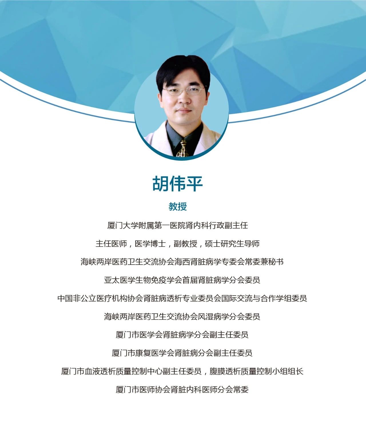微信图片_20200515095215.jpg