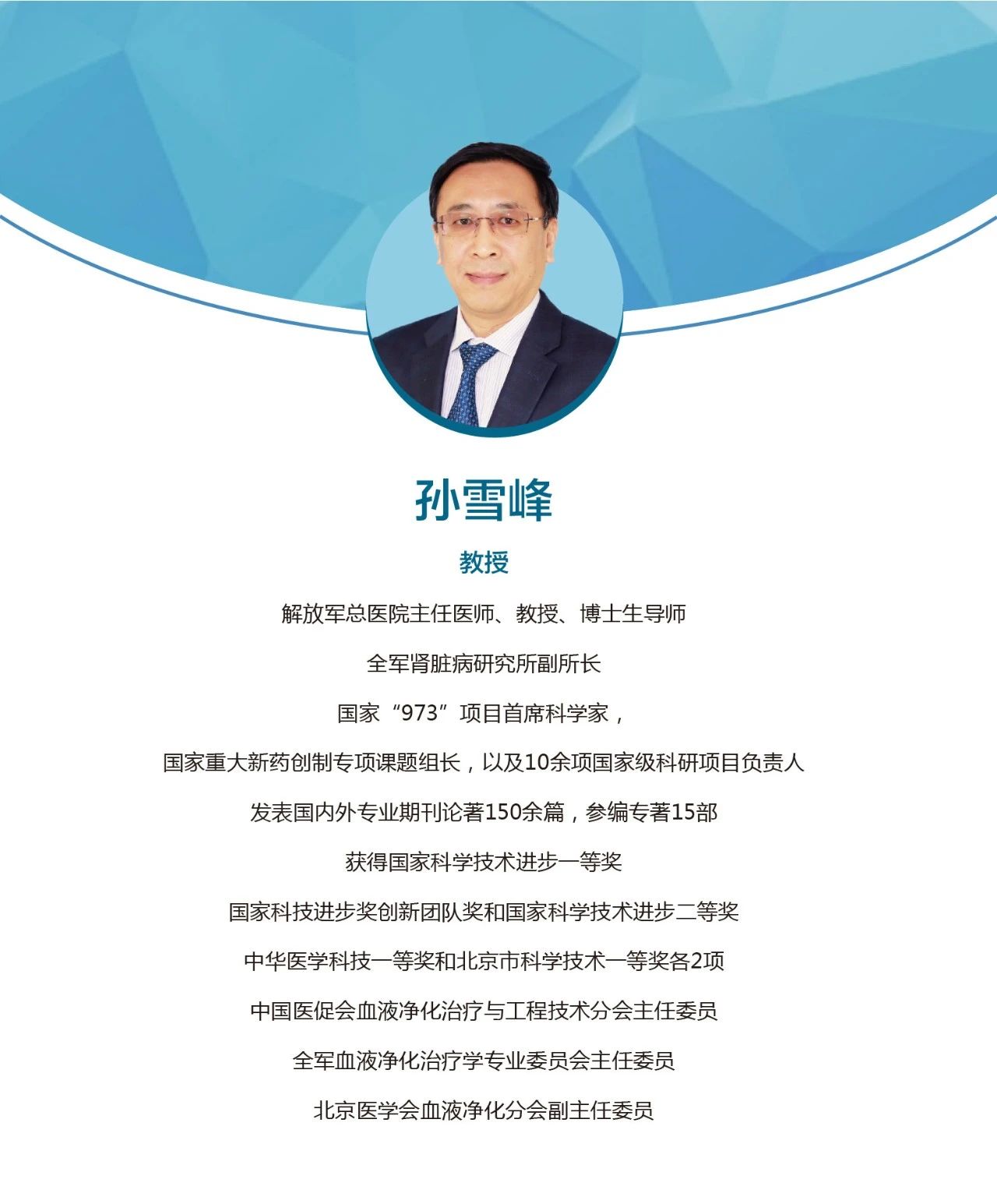 微信图片_20200515095203.jpg