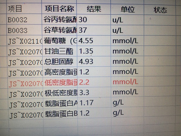 686599微信图片_20180907231821.jpg