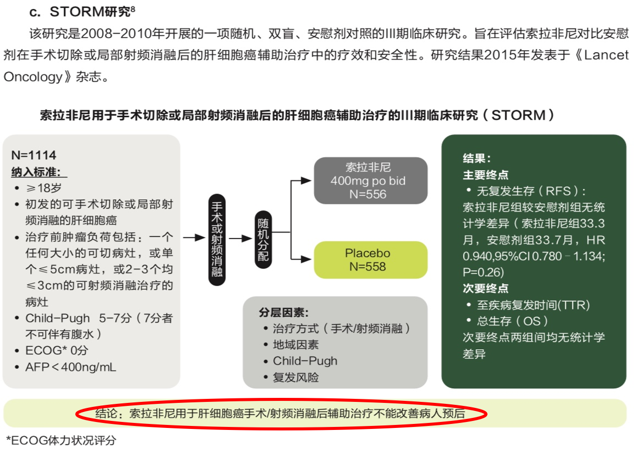 图片32.png