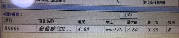 1536336075715173.jpg