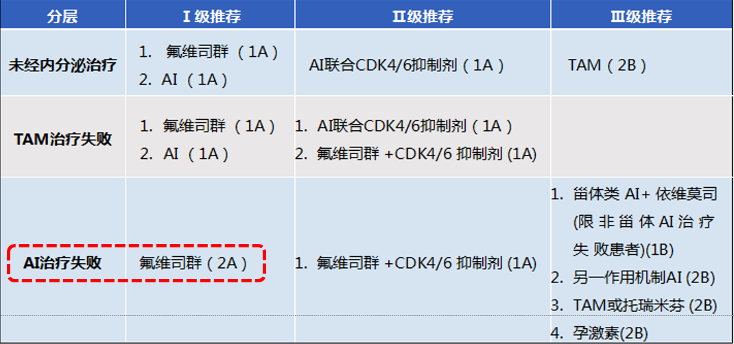 微信图片_20200403143037.png