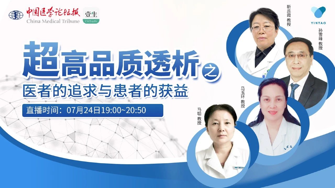 微信图片_20200722113437.jpg