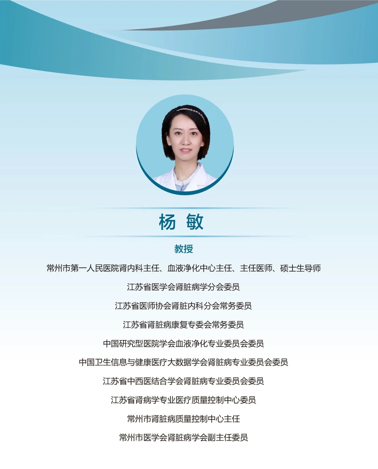 微信图片_20200610101418.jpg
