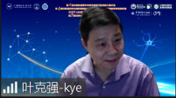 微信截图_20200907154130.png