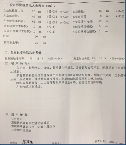 图片54.png