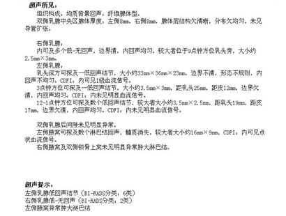 微信截图_20191120143825.png