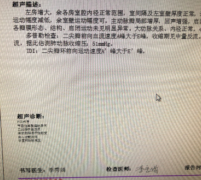 1576032058(1).png