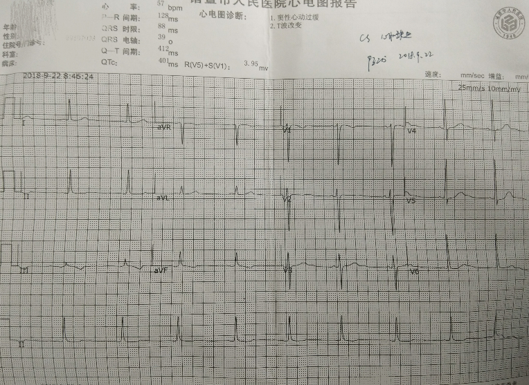 图片41.png
