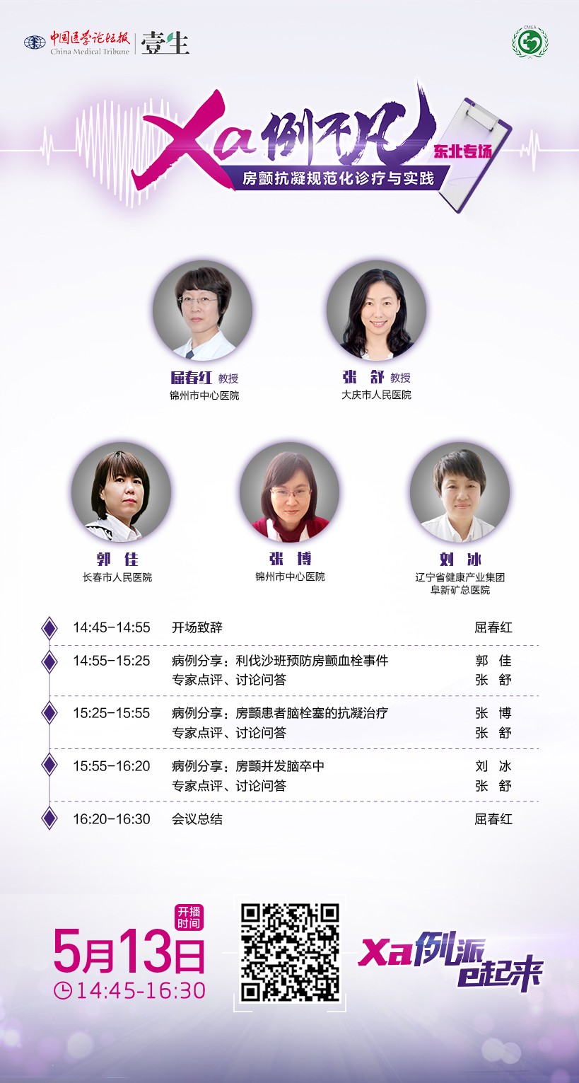 全.jpg
