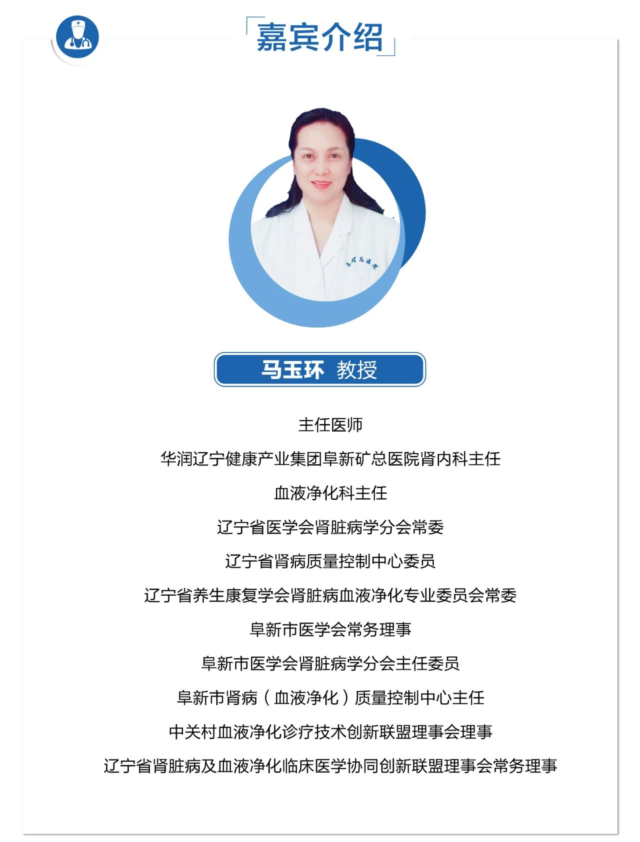 微信图片_20200722113514.jpg