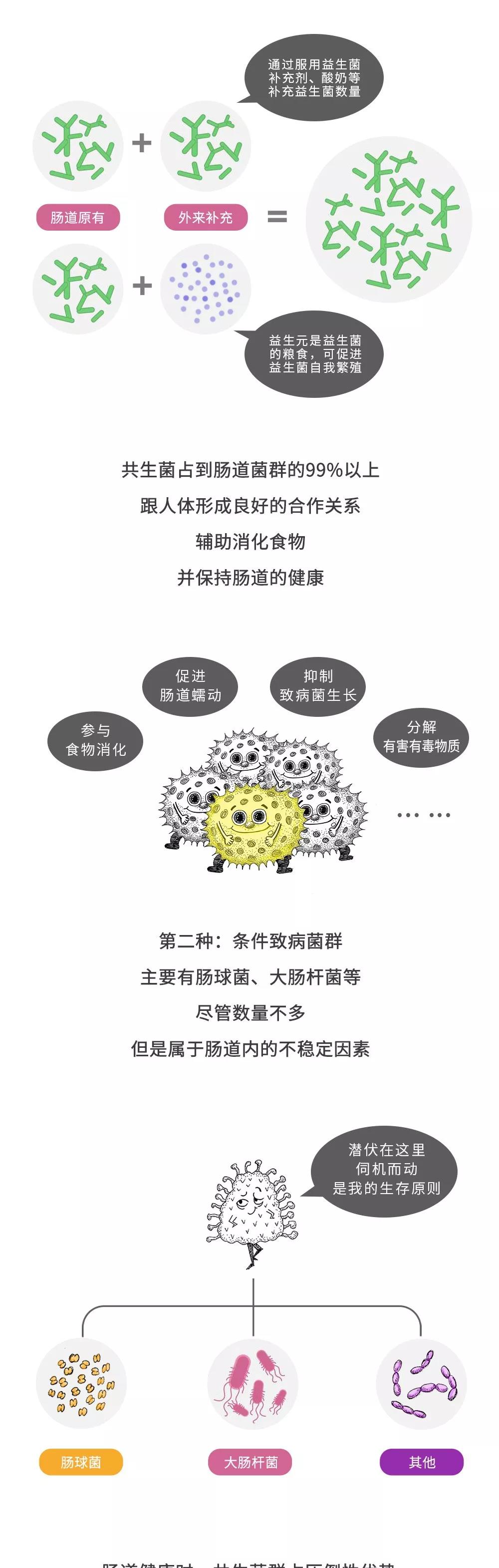 微信图片_20200806091835.jpg