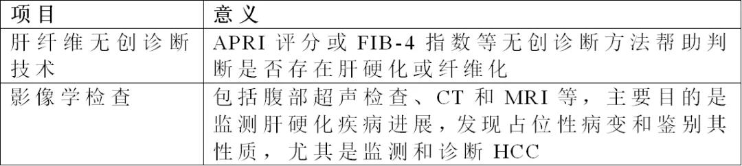 微信图片_20210820170534.jpg