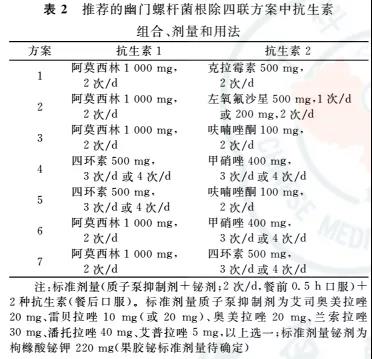 微信图片_20201201135850.jpg