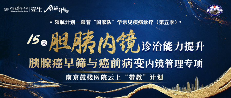 微信图片_20250828162012.jpg