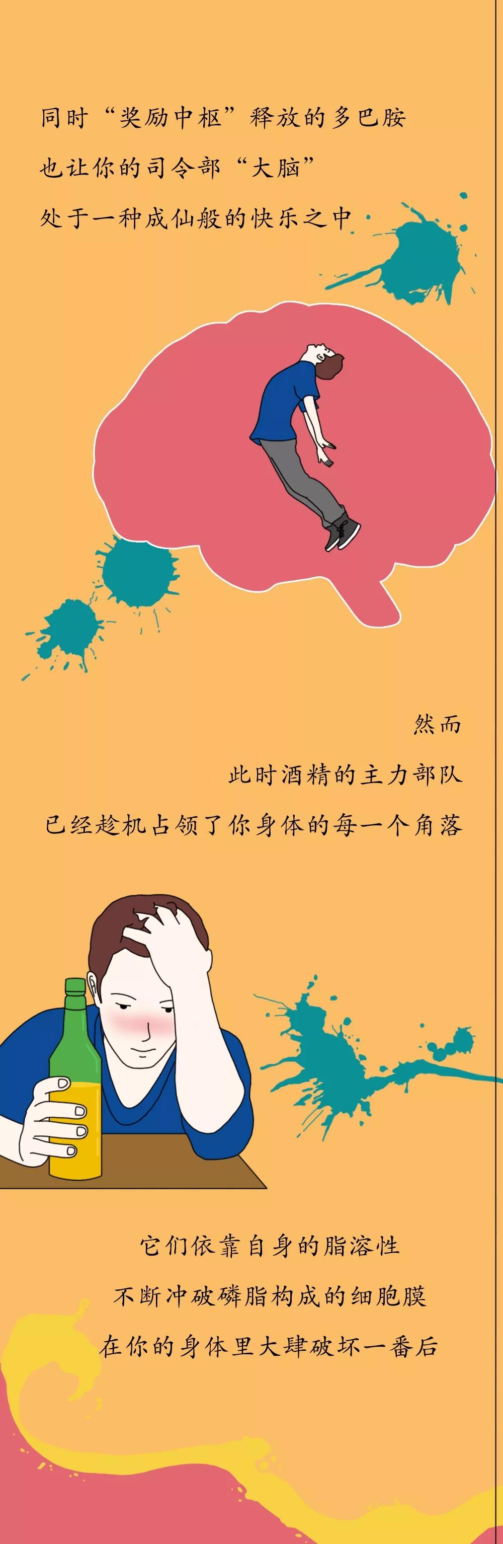 微信图片_20200729111517.jpg