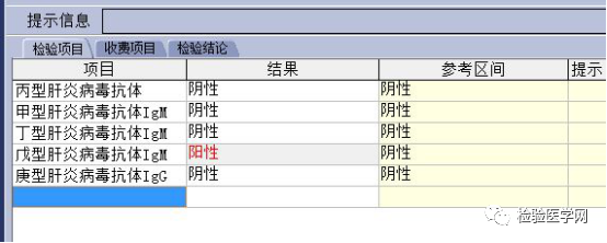 微信图片_20210118153902.png