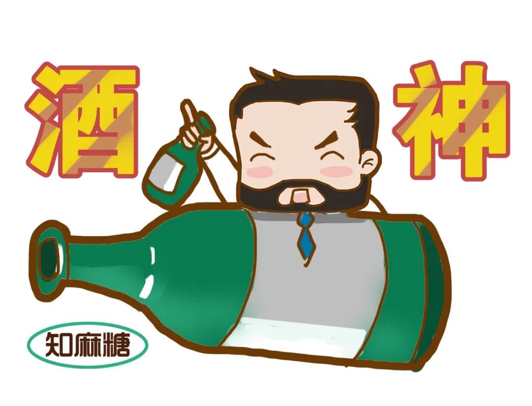 微信图片_20200828134201.jpg