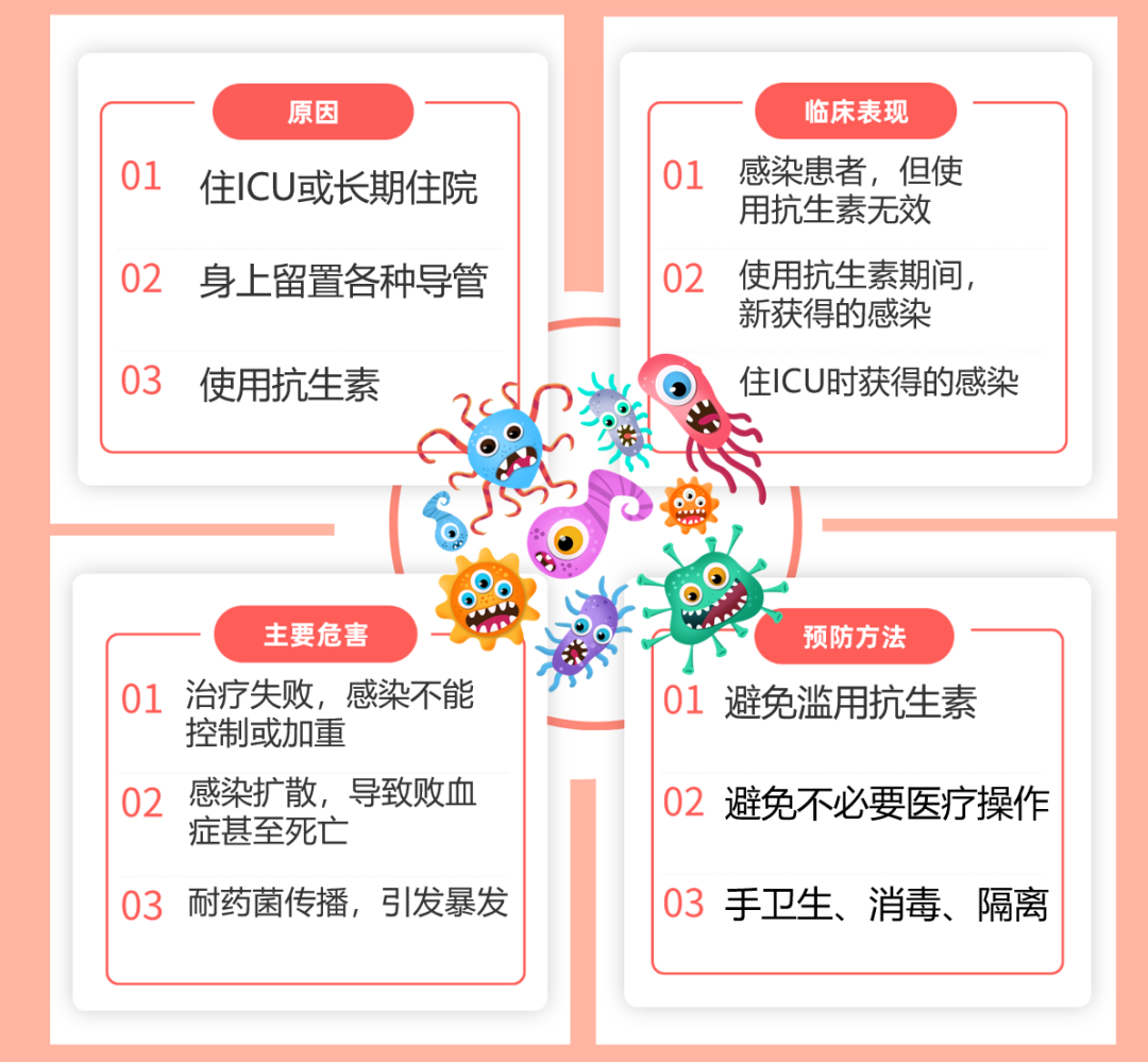 微信图片_20210629165604.png