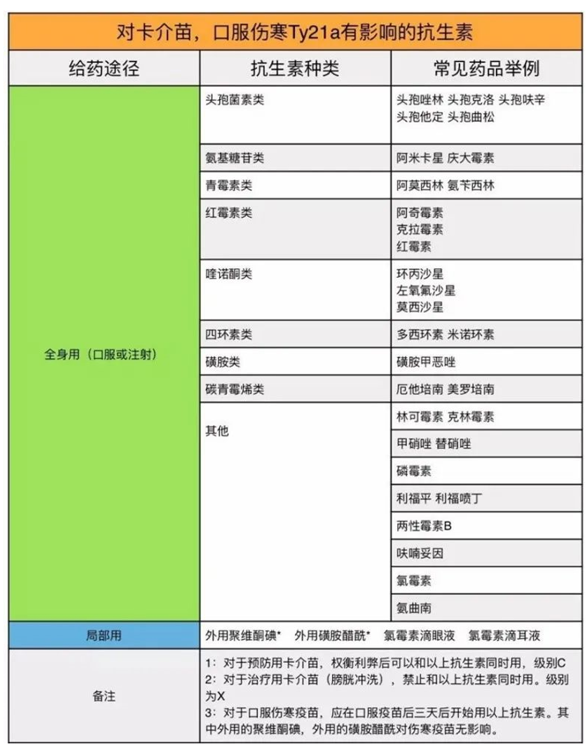 微信图片_20210513172858.png