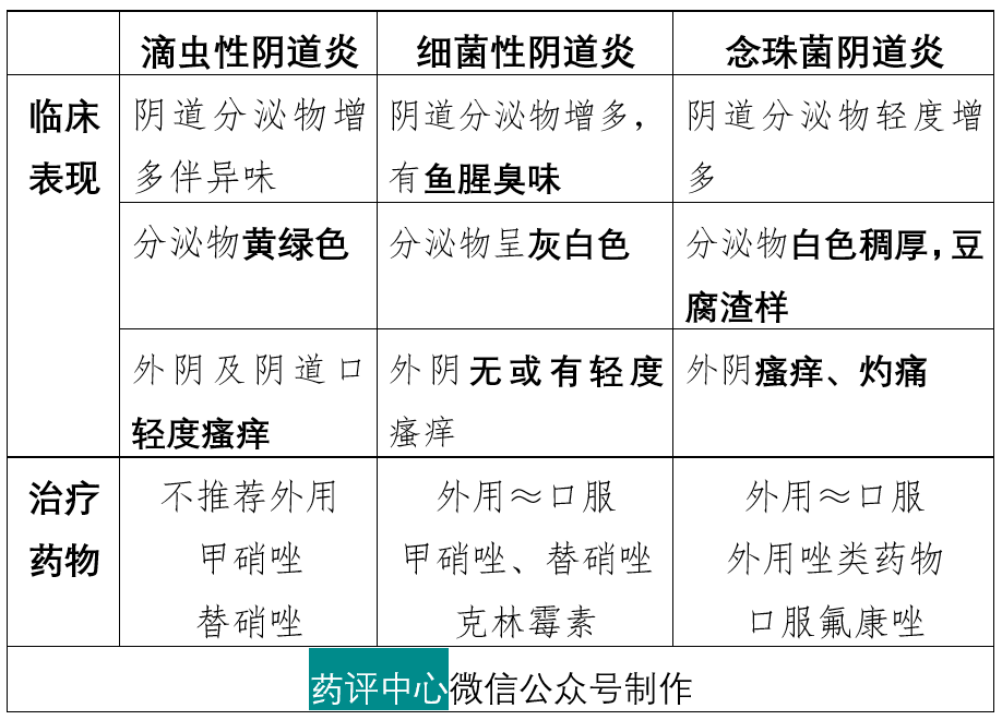 微信图片_20210517095517.png