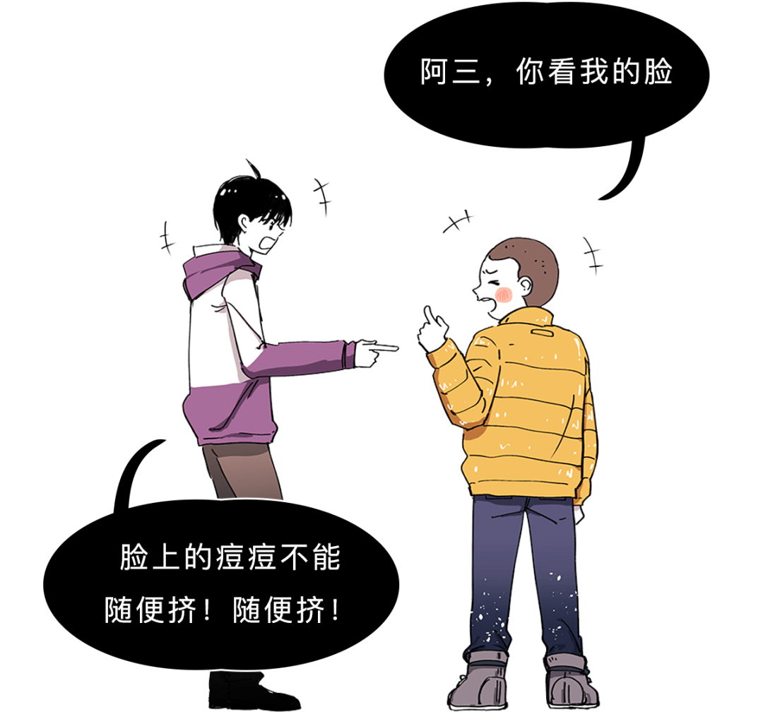 微信图片_20200928110340.png