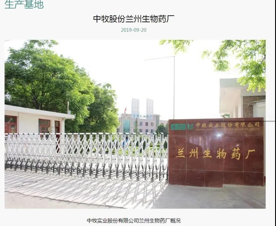 微信图片_20200916132624.jpg