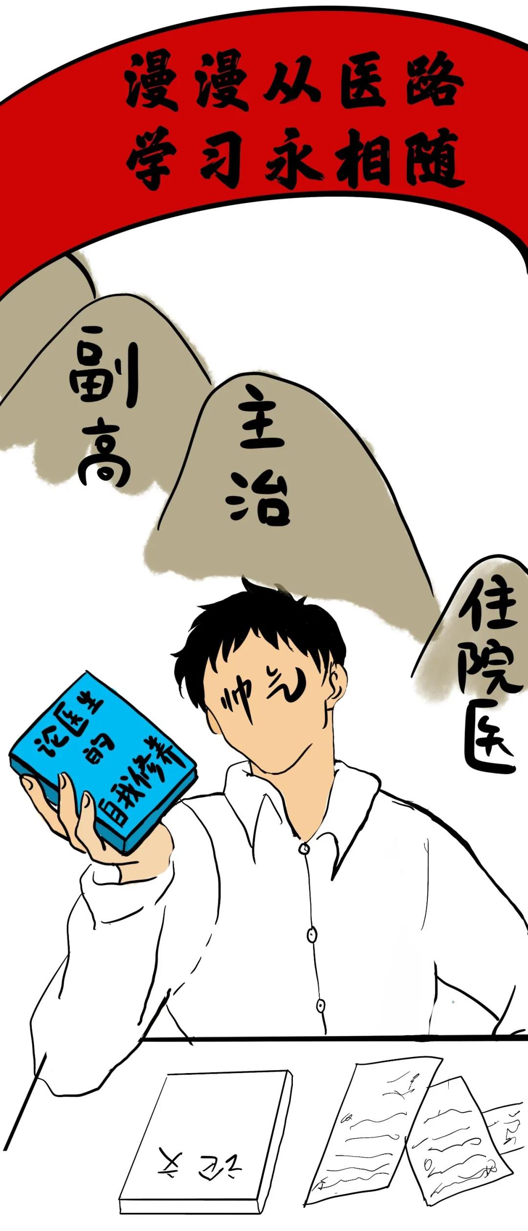 微信图片_20200901170119.jpg