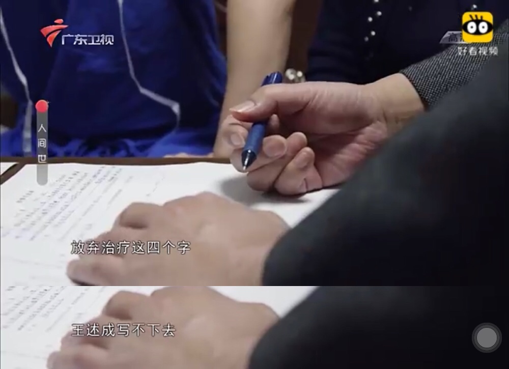 微信图片_20200928141606.png