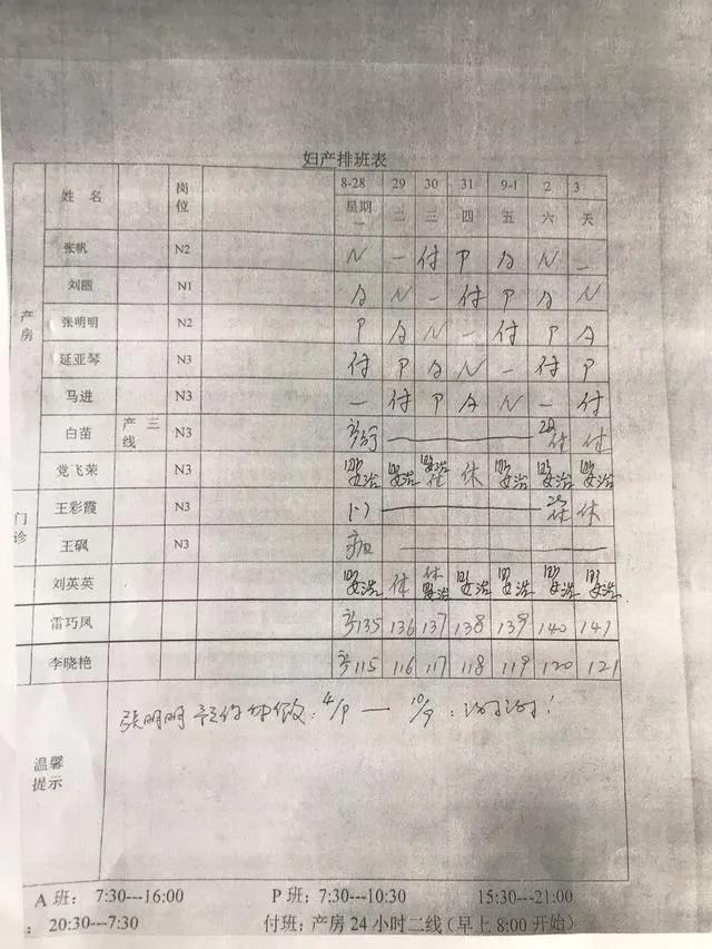 微信图片_20200914093016.jpg