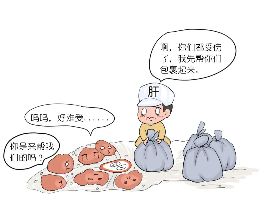 微信图片_20220310104245.jpg