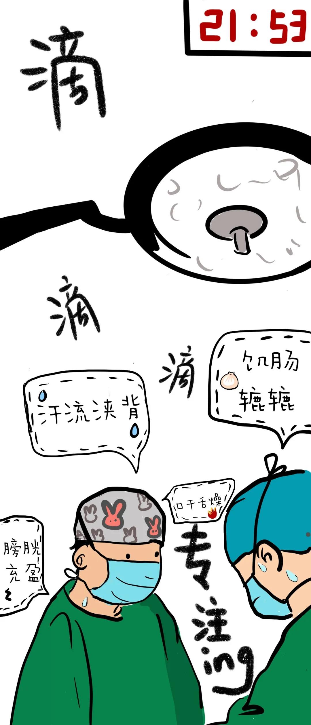 微信图片_20200901170138.jpg