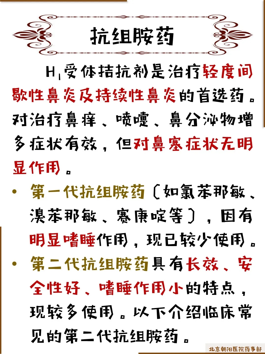 640.webp (2).jpg