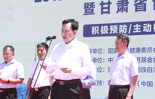 王文中.jpg