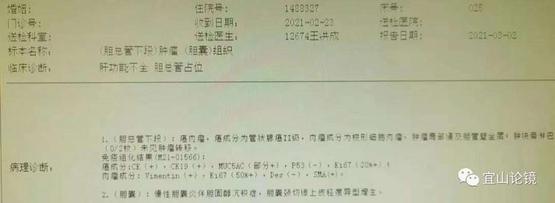 微信图片_20211103145750.jpg