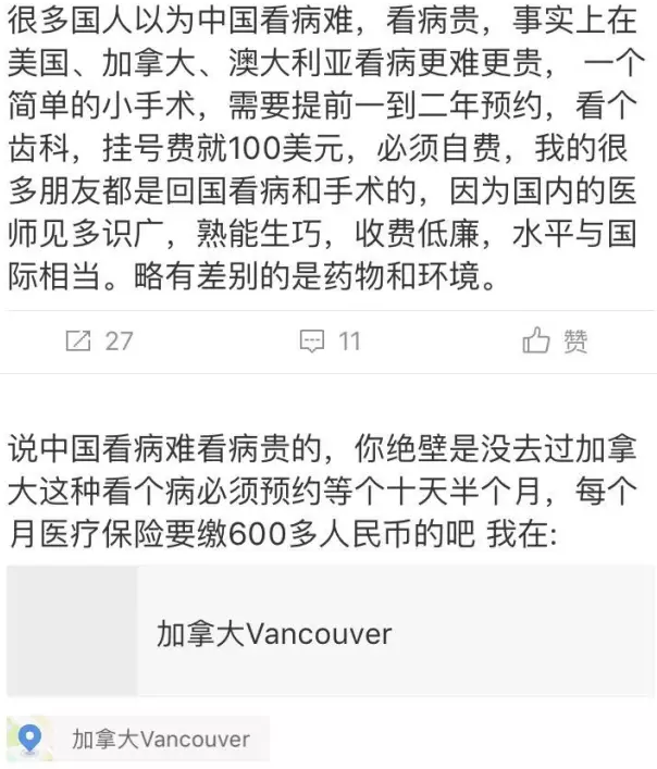 微信截图_20201004090922.png