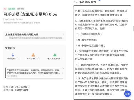 微信图片_20220426101019.png