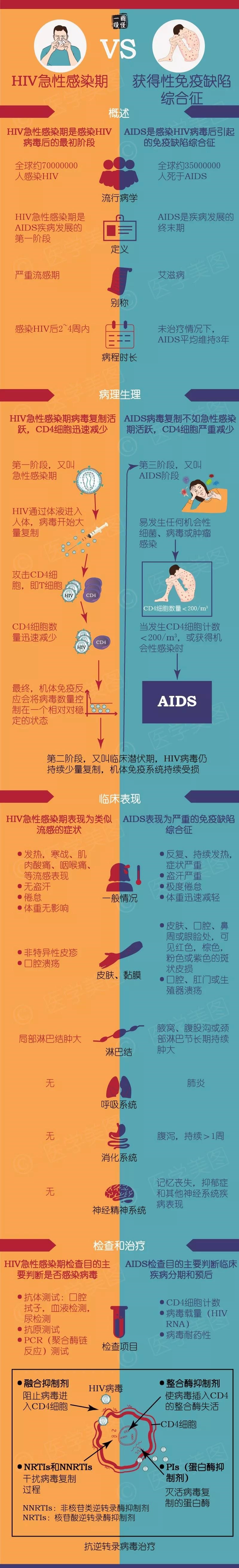 微信图片_20210709064137.jpg