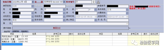 微信图片_20210118153855.png