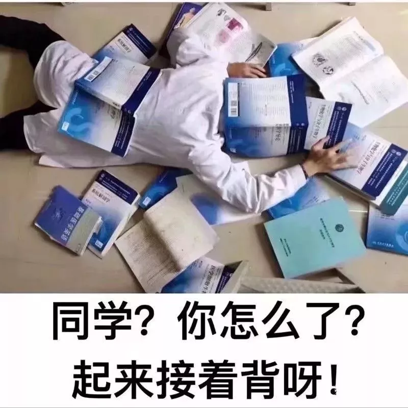 微信图片_20200909165615.png