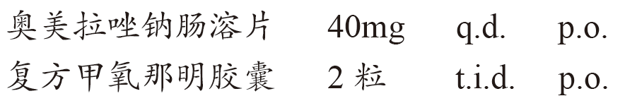 640 (2).png