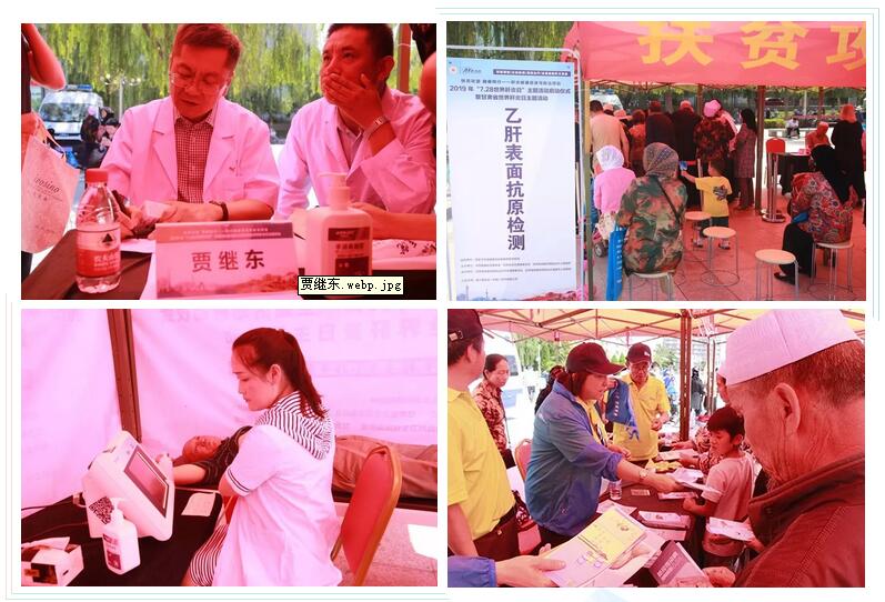 QQ截图20190718185253.jpg