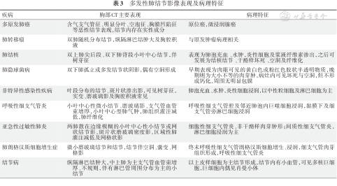 微信图片_20210824094456.png