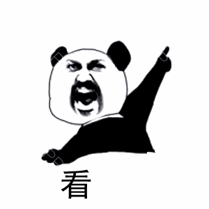 640 (2).gif