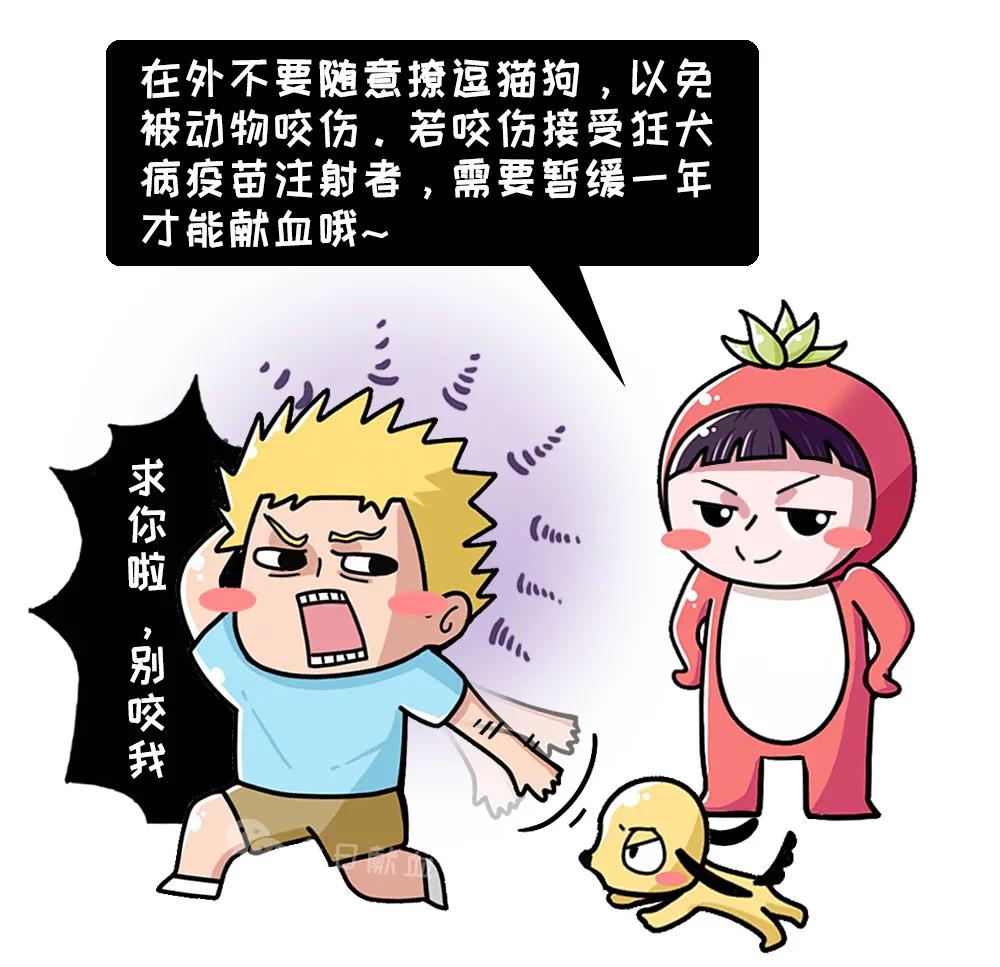 微信图片_20200916131642.jpg