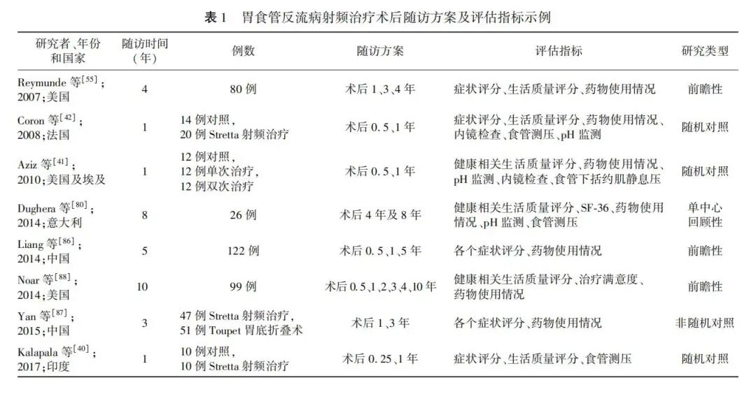 微信图片_20211112171111.jpg