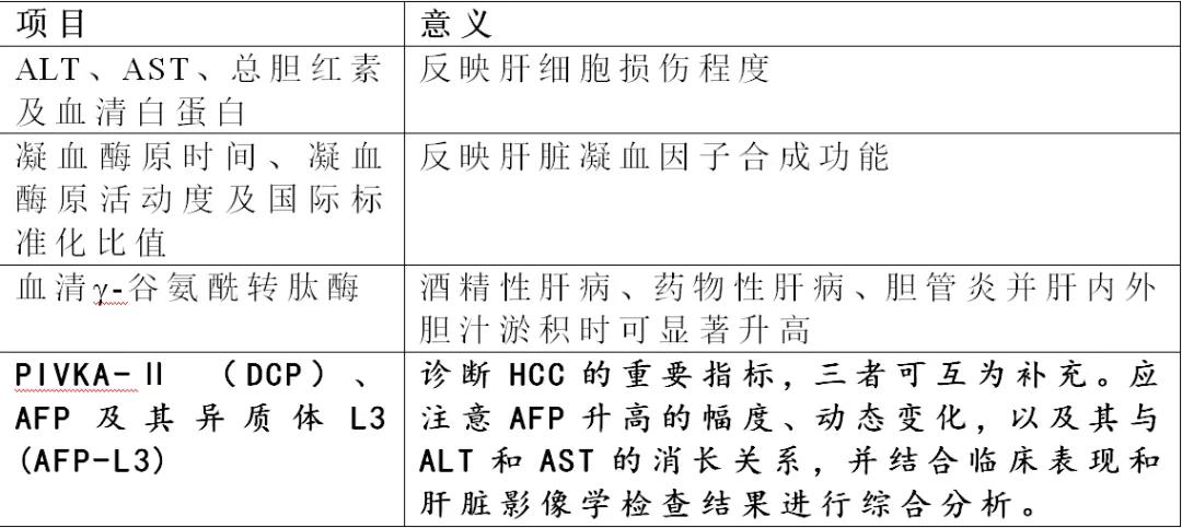 微信图片_20210820170532.jpg