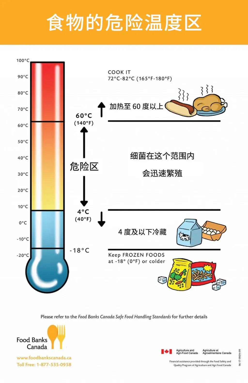 微信图片_20200801101227.jpg